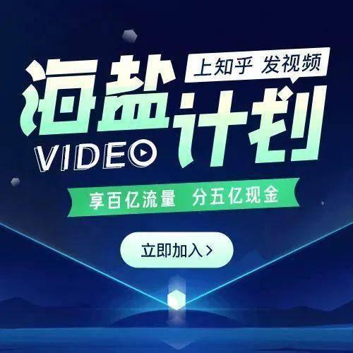 娱乐吃瓜文案视频怎么做,轻松打造热门话题